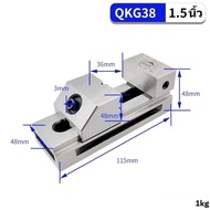 ปากกาจับฉาก Stainless Tool Maker Vise- VLS