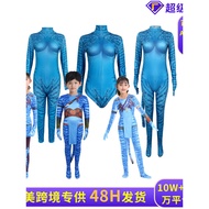 C Avatar cosplay Costume Water Way Children Stage Performance Costume Tight Bodysuit Avatar Party Cr