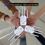 Strong wall-penetrating 4-band wifi amplifier, high speed 1200Mbs, dual band 2.4G, 5G, no network ca
