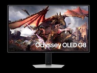 Samsung Odyssey OLED G8 電競螢幕