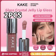 KAKE 8 Colors Lip Gloss Dual-purpose Blusher Lip Essence Water Light Lipstick