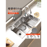 SUS316Stainless Steel Kitchen Sink Household Japanese Style Large Capacity Single Bowl Small Grain E