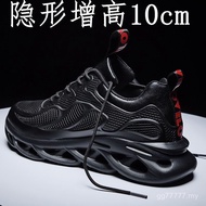 New Style Inner Heightening Men's Shoes 10cm Invisible Heightening Shoes 8cm Autumn Breathable Mesh 