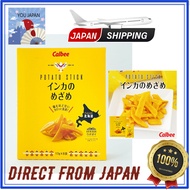 Calbee Dreamy Golden Potato Stick 8pcs Hokkaido Limited Potato Snacks