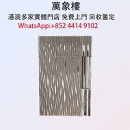 實體門店 專業評估: ST dupont 都彭 gatsby 18105 鈀金水波紋 打火機 打火機 s.t.dupont都彭火機 古董打火機 古董煤油打火機 Dupont都彭火機 名牌打火機 car