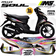 Decal Sticker Striping Variation Mio Soul Karbu 2006-2012 - Mio Soul 115 - Mio Soul Lama/Old - Mio S