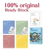 [Biodance&NARUKO&ANUA] Naruko & ANUA & Biodance Paper Mask Bio Collagen Real Deep Mask Hydro Ceral-N