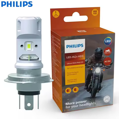 Philips HS1 Ultinon Moto Rally LED Headlight Motor AC/DC 6500K White Bulb LED Bright Motorcycle High