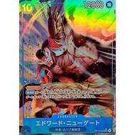 Edward Newgate (Parallel/illust:akagi) [SR/P] {OP13-042} [Edward Newgate] One Piece Single Card