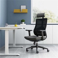 Minimalist Modern Mesh Office Chair Black Ergonomic Computer Chair Sedentary Waist Support Staff Office Chair Chair Lift