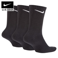 Nike Everyday Cushioned Crew 運動襪