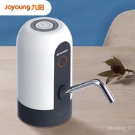 KY/JD Jiuyang（Joyoung）Bottled Water Purified Water Bucket Pumping Water Device Water Dispenser Pump Electric Drinking Wa