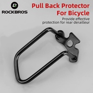 ROCKBROS Mountain Bike Rear Derailleur Protector Protection Rack Road Bike Derailleur Protection Pole