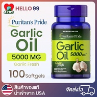 Puritan's Pride, Garlic Oil 5000 mg, น้ำมันกระเทียม, กระเทียมแบบไร้กลิ่น