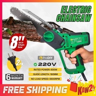 Electric Chainsaw 8" 220V Pruning Cutter Branch Saw Mesin Potong Pokok Gergaji Kayu 6600rpm Gergaji Pokok