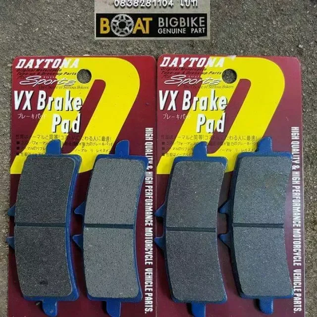 ผ้าเบรค Brembo M4 M50 GP4RS