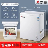 小冰柜小型冷柜家用商用冷冻冷藏柜展示柜卧式小型冷柜保鲜柜