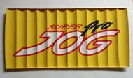 1996廣告 YAMAHA super pro JOG 廣告板