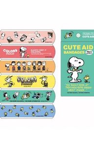 ‼️日本🇯🇵 Snoopy 膠布 ‼️稀有‼️半價最後一件