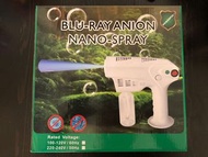藍光消毒噴霧機