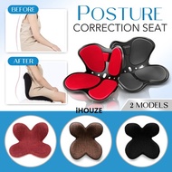 [✅SG Ready Stock] Posture Correction Chair / Basic Ergonomic Chair / Lumbar Waist Back Support for Office Home Chair