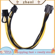 Zhenl Power Supply Cable Extension Plug And Play For Computer Desktop