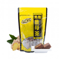 Blackgold Legacy - 黑糖薑母茶(四合一)獨立包裝(4710474092000)
