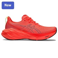 YVBP ASICS NEW BALANCE Men Women Running Shoes 197M