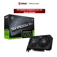 MSI GEFORCE RTX5050 SHADOW 2X OC 8GB GDDR7 GRAPHIC CARD