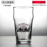 asahi加厚朝日紮啤杯日料店專用杯一番榨麒麟紮啤杯超大1L啤酒杯
