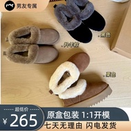 UG* G Oil Grumble - Thick-Soled Festive Snow Boots | Easy-On & Comfortable