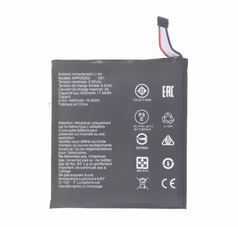 1x 4530mAh 17.44Wh Repalcement APP00262 Battery For Caterpillar CAT S61 S61 Bateria Batterij Batteri