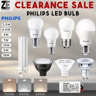 Philips E27 GU10 3.5W 4W 5W 7W 10W 18W Energy Saving Essential MYCARE LED Bulb MASTER DIMMABLE