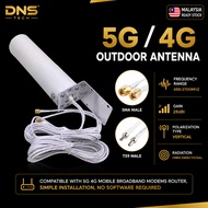 4G LTE 5G SMA/TS9 External Antenna 10 Meter Length Outdoor Antenna Bracket Mount SMA Male Connector