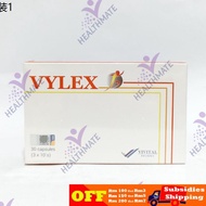 VYLEX 30'S BONEJOINT