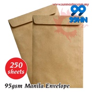 10" x 12" Manila Envelope | A4 Envelope | Brown Envelope | Kraft Envelope