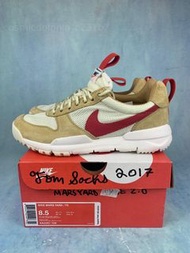 Nike Mars Yard NASA 2.0 宇航員 鞋款 AA2261-100