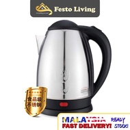 2L Auto Off Stainless Steel Kettle Electric Automatic/ Jug Pemanas Serbaguna