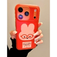 Sweet Cute Realistic Plush Glasses Miffy Free Suitable for ihone17promax16pro Phone Case 15