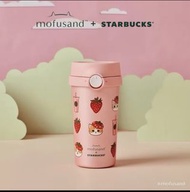 Starbucks x Mofusand Strawberry Tumbler