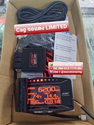 Cag standalone จอสีแดง สีพิเศษ Limited จอวัดค่าแบบเสียบปลั๊ก obd2 วัดจริง20+ค่า ลบโค๊ดเช็คโค๊ดได้