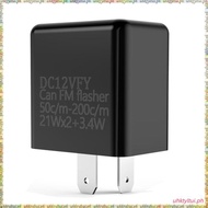 [L U T I] 2-Pin LED Flasher Relay 12V Adjustable Frequency for Motorcycle Turn Signal Fix Blinker Li