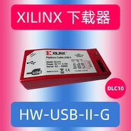Xilinx下载器线 DLC10 HW-USB-II-G Platform Cable USB II JTAG
