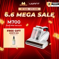 Uwant M400/M700 Dust Mite Vacuum Cleaner | 65°C Hot Air | Aromatherapy Essential Oil | Infrared Ther