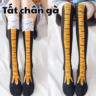 Chicken foot socks, funny chicken foot pattern socks, funny unisex thigh socks with funny chicken pa