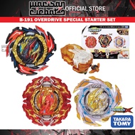 Takara Tomy Beyblade Burst DB B-191 Overdrive Special Starter Set