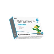 Huabang Pharmaceutical Official Flagship Store SF Quick Shipment High Blood Pressure Strong Stabilit