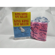 King Kong Rat Killer Mouse Poison Racun Tikus 老鼠药 100g