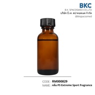 PS Extreme Sport fragrance [RM000829]Essential Oil 30 M.l. Essential Oils Perfumes Scented Candles S