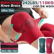 2Pcs/ 1 Pair - Ultra Thin Extra Large Compression High Elasticity Knee Braces With Non-Slip Yarn, Ov